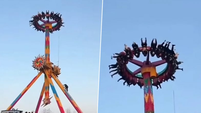 Shocking Video: हवा में अटके झूले में काफी देर तक उल्टे लटके रहे लोग, रोंगटे खड़े कर देने वाला वीडियो हुआ वायरल