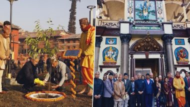 Jaishankar Visited Pashupatinath Temple: विदेश मंत्री जयशंकर ने काठमांडू में पशुपतिनाथ मंदिर के दर्शन किए