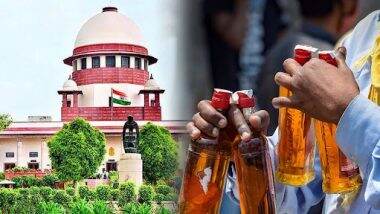 Liquor Bottles in SC Judge: गजब का नजारा! सुप्रीम कोर्ट में जज के सामने रखी गई शराब की बोतलें, जानें क्या है ये माजरा