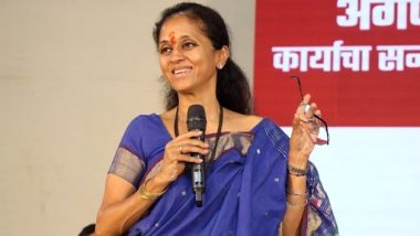 Ajit Pawar wife Sunetra vs Supriya Sule: बारामती सीट से अजित पवार की पत्नी सुनेत्रा  लड़ सकती हैं चुनाव! जानें सुप्रिया सुले का क्या रहा जवाब