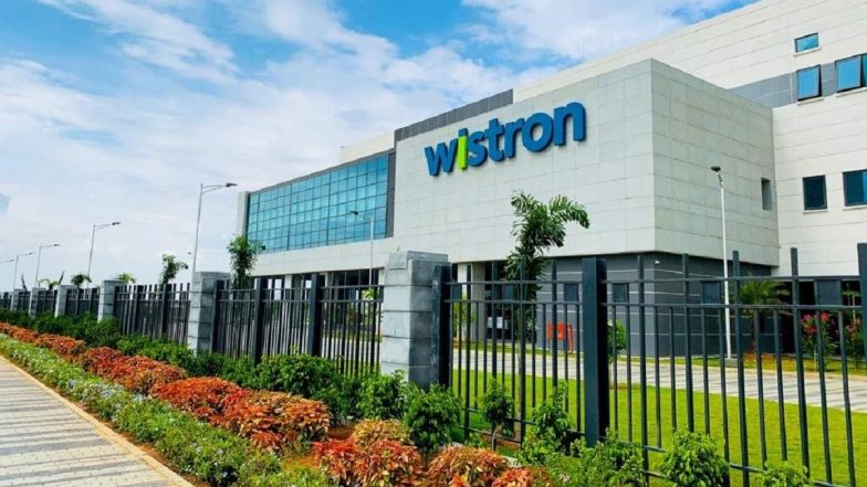 3000 Jobs: कर्नाटक में बनेगी लैपटॉप फैक्ट्री, विस्ट्रॉन का 1500 करोड़ का निवेश, 3000 लोगों को मिलेगी नौकरी