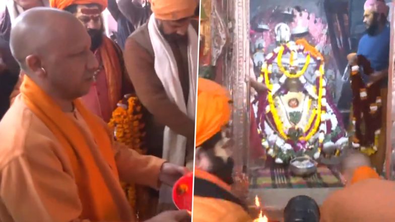 Chief Minister Yogi Adityanath In Ayodhya: मुख्‍यमंत्री योगी आदित्‍यनाथ ने अयोध्‍या पहुंचकर रामलला और हनुमानगढ़ी के दर्शन-पूजन किये