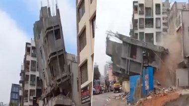 Demolished Under-Construction Building: महाराष्ट्र के पिंपरी चिंचवड में गिराई गई बिल्डिंग, दरार आने पर नगर निगम ने की कार्रवाई- VIDEO