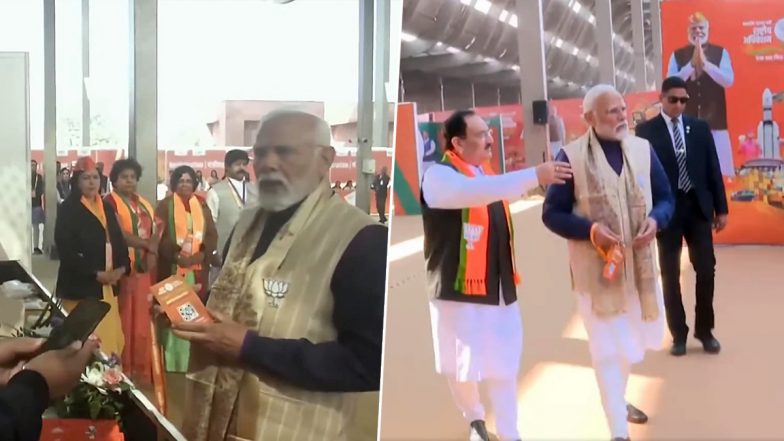 BJP National Convention: PM मोदी का 2009 वाला ID कार्ड वायरल, तस्वीर में देखें क्यों खास है ये पहचान पत्र