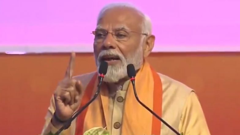 UP Global Investors Summit 2024: लखनऊ में विपक्षी दलों पर बरसे पीएम मोदी, कहा- 7 साल पहले UP में सिर्फ क्राइम होता था- VIDEO