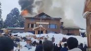 Fire in J&K: गुलमर्ग स्थित होटल में लगी भीषण आग, बाल-बाल बचे टूरिस्ट- VIDEO