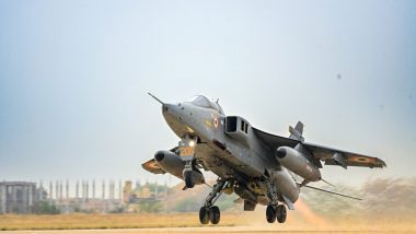 IAF Jet Crashed: ट्रेनिंग के दौरान क्रैश हुआ भारतीय वायुसेना का विमान, बाल-बाल बचे पायलट (Watch Tweet)
