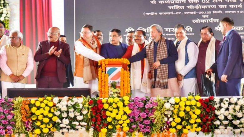 हरिद्वार को 4755 करोड़ रुपये की सौगात, 30 राष्ट्रीय राजमार्ग परियोजनाओं का हुआ उद्घाटन (Watch Tweet)