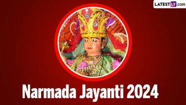 Narmada Jayanti 2024: कब और कैसे मनाते हैं नर्मदा जयंती? जानें इसका महत्व, शुभ मुहूर्त एवं पूजा-विधि!