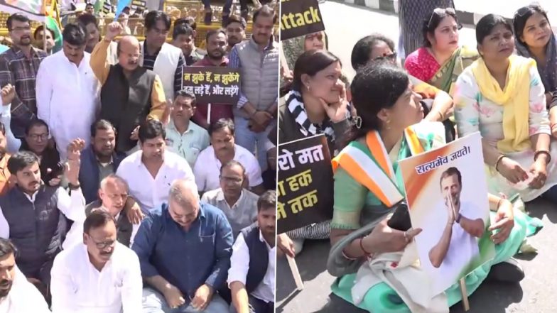 Congress Protest In Jaipur : इनकम टैक्स ने कांग्रेस के बैंक खाते किए सील, कार्यकर्ताओं ने किया प्रदर्शन : देखें वीडियो