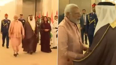 PM Modi Leaves For Qatar: 2 दिवसीय कतर यात्रा पर रवाना हुए पीएम मोदी, दोहा में शेख तमीम बिन हमद अल थानी के साथ करेंगे द्विपक्षीय बैठक- VIDEO