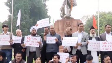 AAP Protest : आप के विधायकों का प्रदर्शन , दिल्ली जल बोर्ड के अधिकारियों पर कार्रवाई की मांग -देखें वीडियो