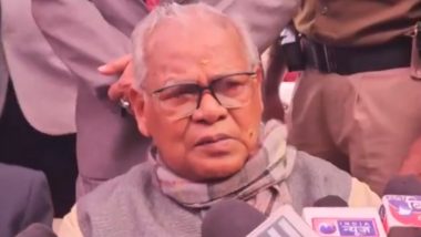 Jitan Ram Manjhi on India Allinace: इंडिया गठबंधन पर जीतन राम मांझी का कटाक्ष, कहा- बेरोजगार हो गए हैं विपक्ष के नेता- VIDEO