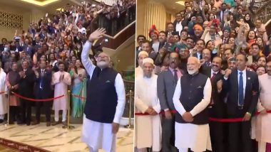 Modi Modi In Abu Dhabi: अबू धाबी में लगे मोदी-मोदी के नारे, होटल के बाहर PM का भारतीय प्रवासियों ने ऐसे किया स्वागत; देखें VIDEO