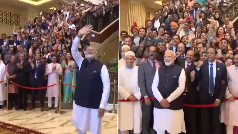 Modi Modi In Abu Dhabi: अबू धाबी में लगे मोदी-मोदी के नारे, होटल के बाहर PM का भारतीय प्रवासियों ने ऐसे किया स्वागत; देखें VIDEO