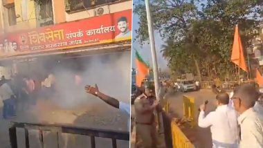 Maharashtra: चिपलुन में पूर्व सांसद नीलेश राणे के काफिले पर पथराव, देवेंद्र फड़नवीस ने सख्त कार्रवाई की चेतावनी दी;  देखें वीडियो