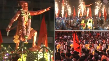 Chhatrapati Shivaji Maharaj Jayanti: महाराष्ट्र में शिवाजी महाराज जयंती की धूम, नागपुर में जश्न के तौर पर लोगों ने सड़कों पर बजाया ढोल