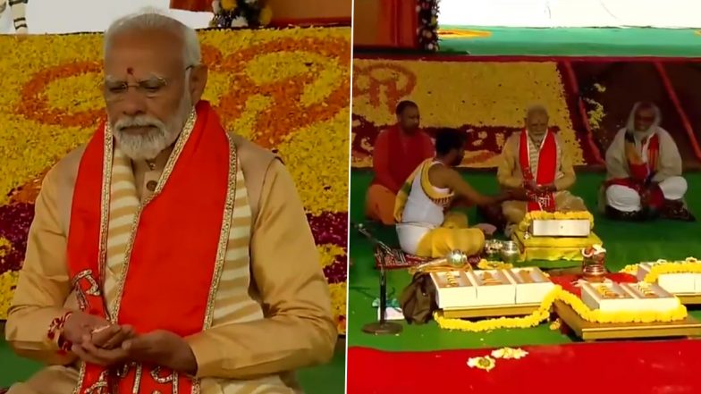 PM Modi In Kalki Dham: पीएम मोदी ने संभल में हिंदू तीर्थस्थल कल्कि धाम का किया शिलान्यास, देखें वीडियो
