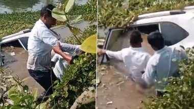 Car Fell Into Canal Video: आंध्र प्रदेश के नहर में गिरी कार, पुलिस कांस्टेबल ने खुदकर बचाई सात लोगों की जान; देखें वीडियो