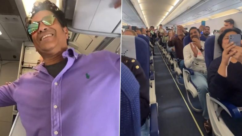Fans Chant 'Sachin Sachin' in Flight Video: फैंस ने फ्लाइट में लगाए, 'सचिन, सचिन' के नारे, वीडियो हुआ वायरल