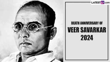 Death Anniversary of Veer Savarkar 2024:  स्वतंत्रता संग्राम में वीर सावरकर के सफल नेतृत्व के 5 फैक्ट!