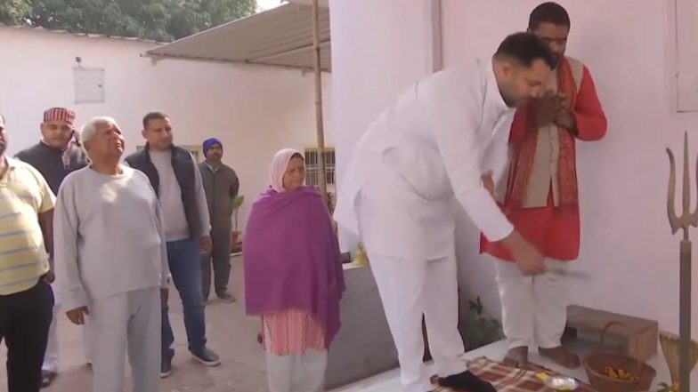 लोकसभा चुनाव 2024: तेजस्वी यादव ने शुरू की जन विश्वास यात्रा, सीएम नीतीश पर साधा निशाना- VIDEO