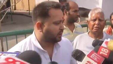 RJD Jan Vishwas Yatra: जन विश्वास यात्रा शुरू करने से पहले सीएम नीतीश पर भड़के तेजस्वी, कहा- जनमत को अपने पैर की जूती समझने वालों को जवाब मिलेगा- VIDEO
