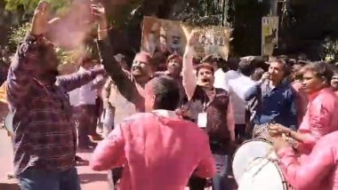 Maratha Reservation: मराठा आरक्षण बिल को मिली मंजूरी, महाराष्ट्र विधानसभा के बाहर मना जश्न- VIDEO