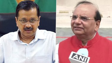 Delhi PWD Corruption Cases: दिल्ली के पीडब्ल्यूडी भ्रष्टाचार मामले की जांच करेगी सीबीआई, उपराज्यपाल वीके सक्सेना ने दी मंजूरी