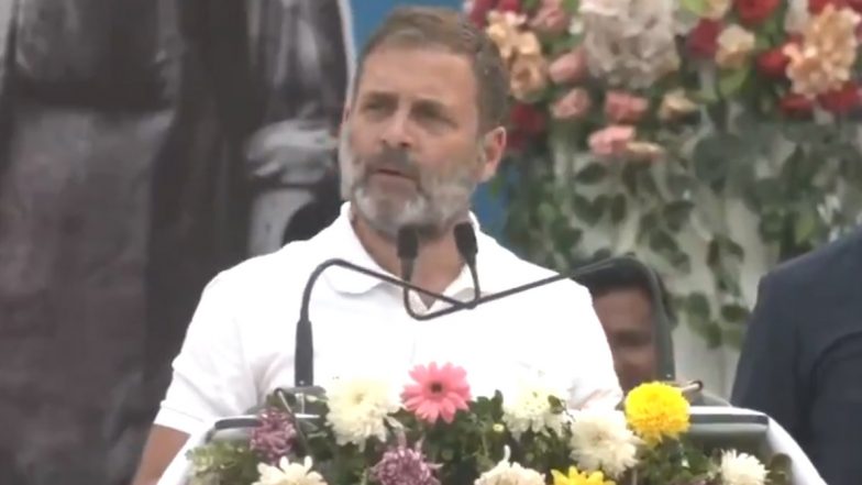 Rahul Gandhi Nyay Yatra : राहुल गांधी की ' भारत जोड़ो न्याय यात्रा ' का बदला रूट , आज यूपी में होगी दाखिल
