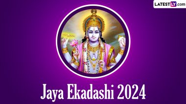 Jaya Ekadashi 2024 : भूत-प्रेत-पिशाच की योनि से मुक्ति के लिए रखते हैं जया एकादशी व्रत! जानें इस व्रत की विधि एवं मुहूर्त !