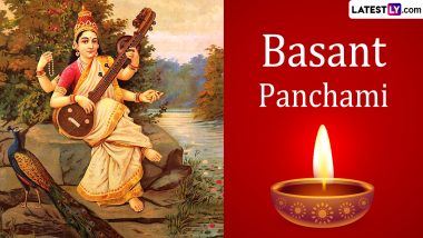 Basant Panchami 2024: बसंत पंचमी का दिन अबूझ मुहूर्त क्यों होता है? जानें अबूझ मुहूर्त का महत्व इत्यादि!