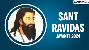 Sant Ravidas Jayanti  2024:  कब है संत शिरोमणि रविदास जयंती? जानें उनके जीवन के अलौकिक एवं रोचक प्रसंग!