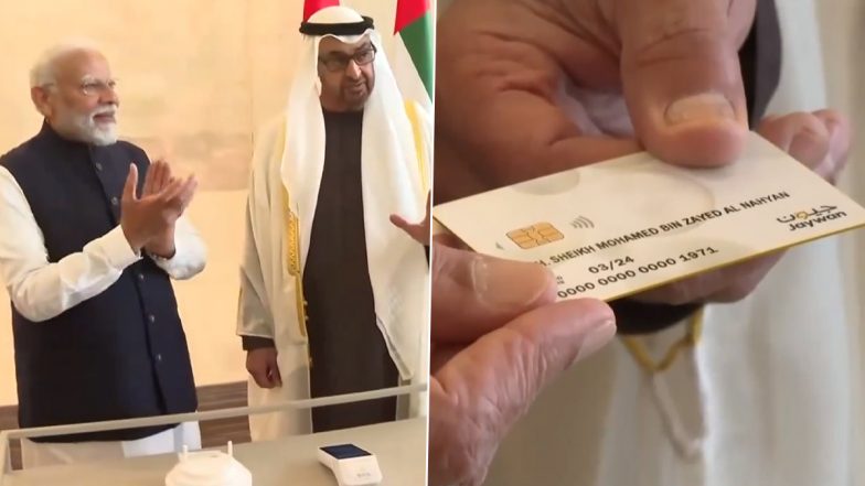 PM Modi In UAE: यूएई में UPI RuPay कार्ड सेवा की शुरुआत, पीएम मोदी बोले- G20 देशों के लिए बड़ी खबर- VIDEO