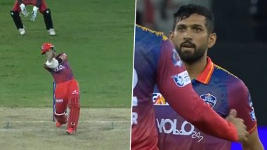 Sikandar Raza Last Ball Six Video: ILT20 में सिकंदर रजा ने आखिरी गेंद में छक्का लगाकर दुबई कैपिटल्स को दिलाई जीत, प्लेऑफ़ की दौड़ में मिली लाइफ लाइन