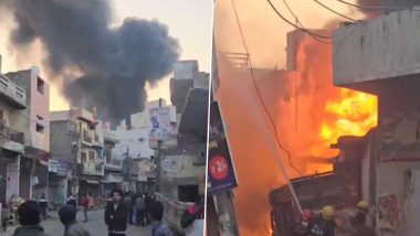 Delhi Fire: दिल्ली में केमिकल फैक्ट्री में लगी भीषण आग, 11 लोगों की जलकर मौत 4 गंभीर रूप से घायल- VIDEO