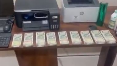 Fake Currency Racket Busted In Telangana: 'फर्जी' वेब सीरीज से प्रेरित होकर नकली नोट चलाने वाले रैकेट का भंडाफोड़, दो लोग गिरफ्तार, देखें वीडियो
