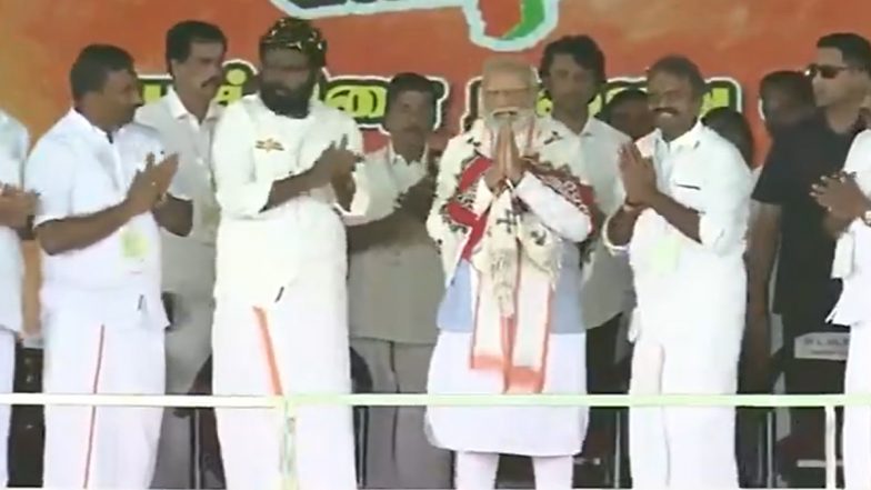 PM Modi in Tamil Nadu: तमिलनाडु में कांग्रेस पर बरसे पीएम मोदी, देश को बांटने की साजिश का लगाया आरोप- VIDEO