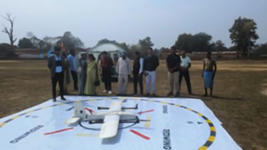 Send Blood Samples By Drone :छत्तीसगढ़ में ड्रोन से भेजें जाएंगे ब्लड सैंपल