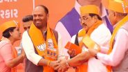 Narayan Rathwa Joins BJP: लोकसभा चुनाव से पहले गुजरात कांग्रेस को झटका, दो बड़ेे नेताओं ने थामा भाजपा का दामन