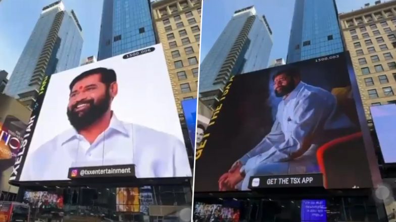 Cm Eknath Shinde Birthday : सीएम एकनाथ शिंदे को अमेरिका के प्रसिद्द टाइम्स स्क्वायर कि एलईडी स्क्रीन पर दी जन्मदिन की बधाई