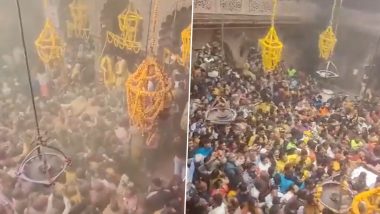 Basant Panchami 2024: वसंत पंचमी के शुभ अवसर पर मथुरा के बांके बिहारी मंदिर में मनाया गया उत्सव; देखें वीडियो
