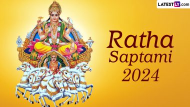 Ratha Saptami 2024: दुर्वासा ने श्रीकृष्ण पुत्र साम्ब को क्यों दिया श्राप? ऐसे करें सूर्यदेव का स्वागत एवं जानें रथसप्तमी व्रत-कथा?