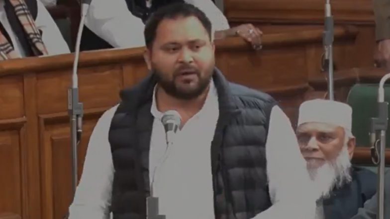 Bihar Floor Test: तेजस्वी यादव ने नीतीश कुमार पर कसा तंज, 'एक ही टर्म में तीन बार मुख्यमंत्री पद की शपथ लेने वाला नहीं देखा' (Watch Video)