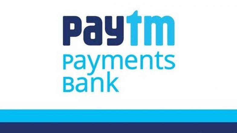 PAYTM Share : गिरावट के बाद अब पेटीएम के शेयर में पांच प्रतिशत का आया उछाल