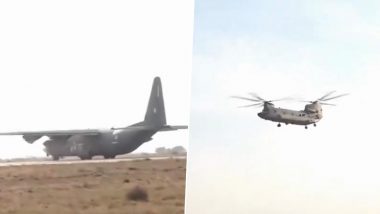 Vayu Shakti 2024: 17 फरवरी को राजस्थान में वायु सेना दिखाएगी पराक्रम, युद्धाभ्यास में शामिल होंगे तेजस, राफेल और चिनूक जैसे कई बड़े विमान- VIDEO