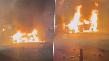 Netherlands Violent Clash: हेग में इरिट्रिया प्रवासियों और पुलिस के बीच हिंसक झड़प, कारों में लगाई आग; देखें वीडियो