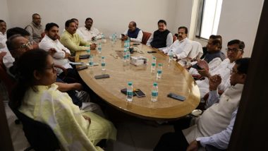 Maharashtra Congress Meeting: महाराष्ट्र कांग्रेस नेताओं ने की बैठक, लोकसभा चुनाव पर बनाई रणनीति (Watch Photos)