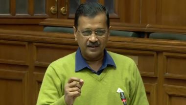 CM Kejriwal Attack on BJP: बीजेपी पर भड़के सीएम केजरीवाल, कहा- बीजेपी चुनाव जीतती नहीं चोरी करती है- VIDEO