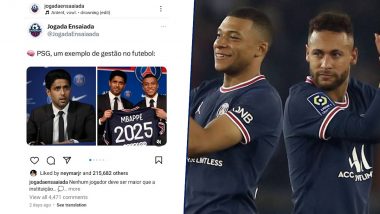 Kylian Mbappe Transfer: पीएसजी छोड़ने के लिए किलियन म्बाप्पे की आलोचना करने वाली पोस्ट को किया लाइक, फ्रांसीसी स्टार ने क्लब के साथ दरार का दिया संकेत